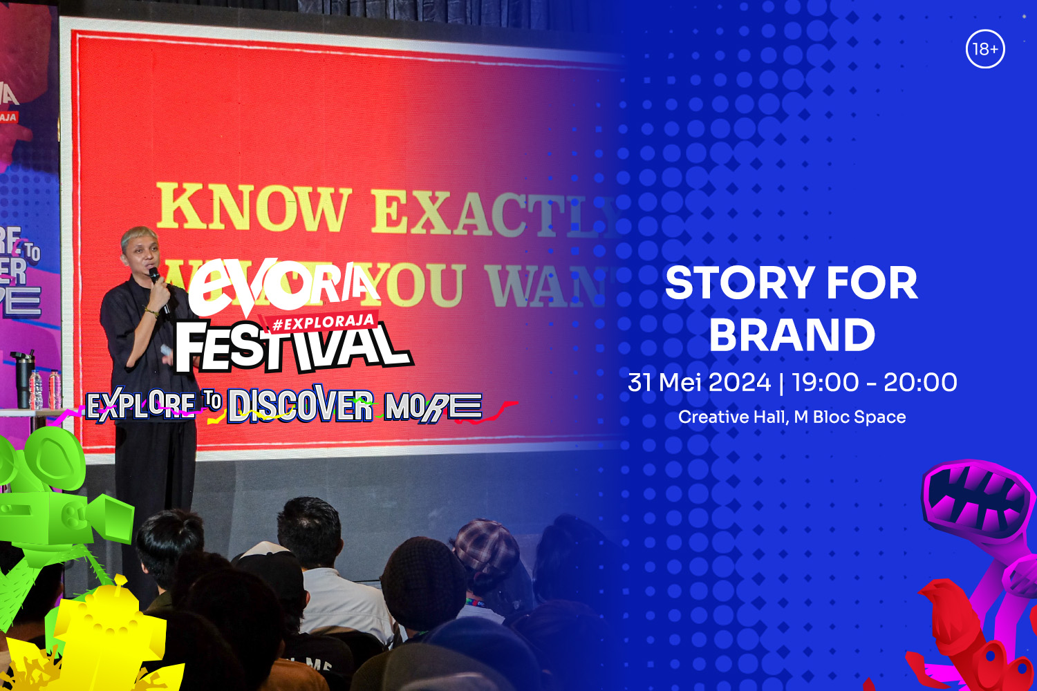 STORY FOR BRAND